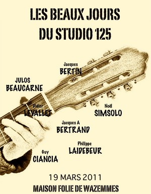 studio 125